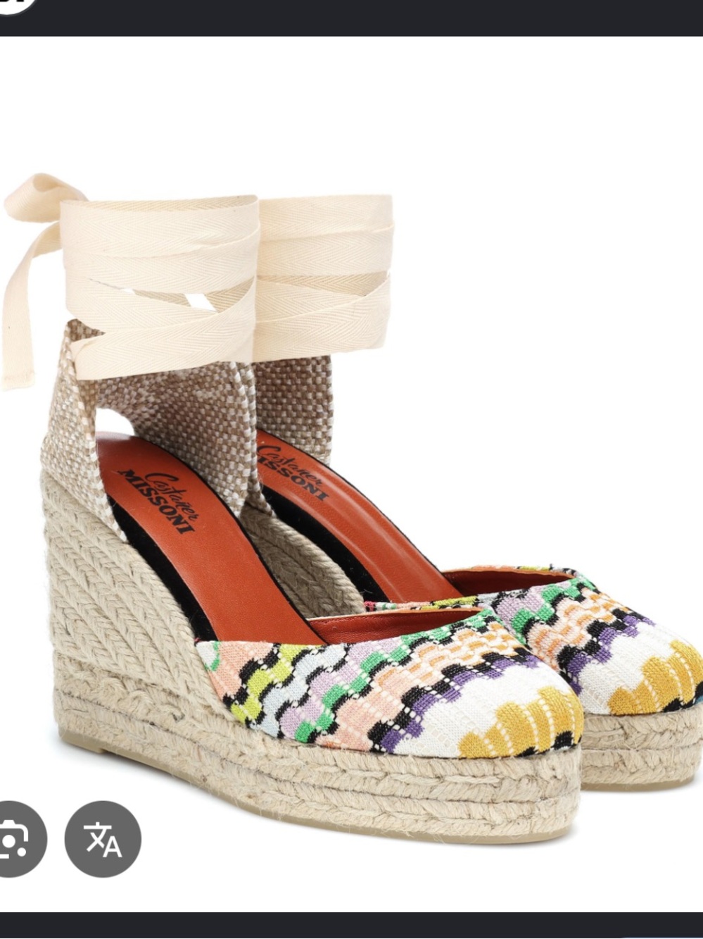 Missoni Multicolor Woven Espadrille Wedge Sandals - Picture 2 of 7